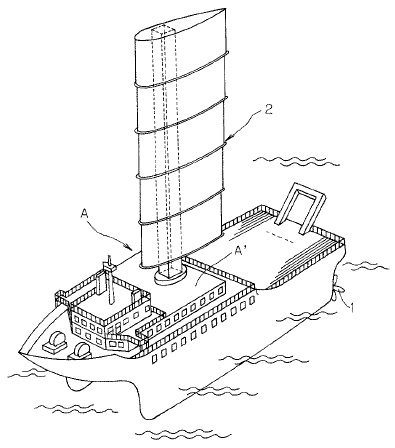 伸縮式の硬翼帆を搭載した帆走船の全体図