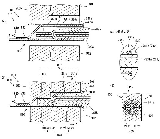 電線圧着後の断面図