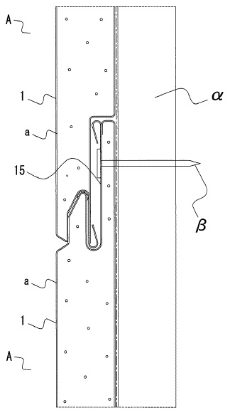 建築用金属外装材の施工状態を示す断面図