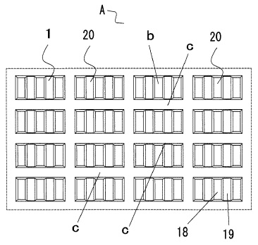 連結部分に形成された凹凸群の拡大図