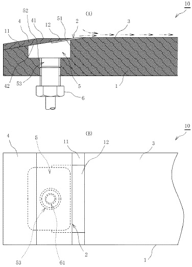 気体吐出用ノズルの先端断面図